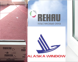 Cửa Nhựa REHAU - Q9