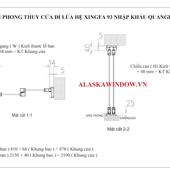 Phần mềm sản xuất nhôm kính