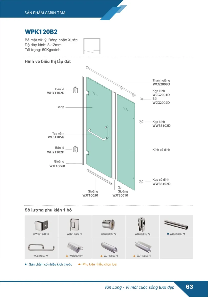 Phụ kiện cabin tắm Kinlong WPK120B2
